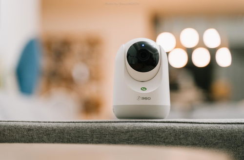 360智能攝像機 看店、看家、看孩子，您的全能安防伙伴